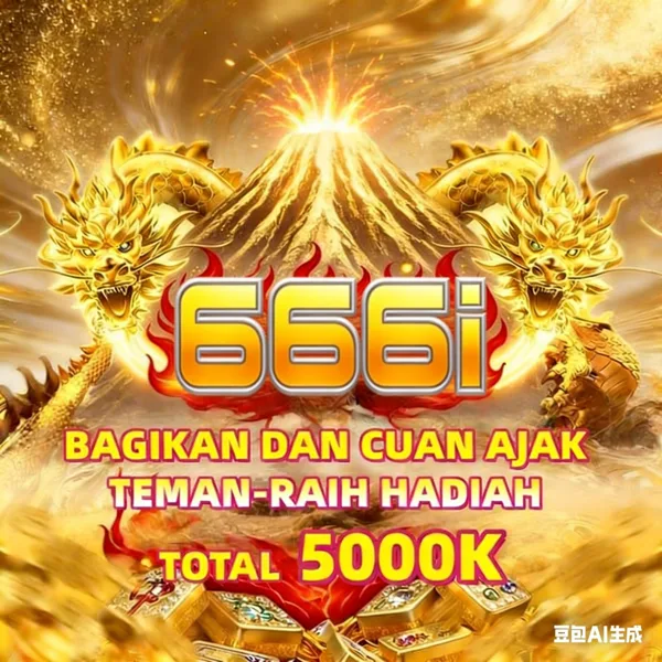 666I
